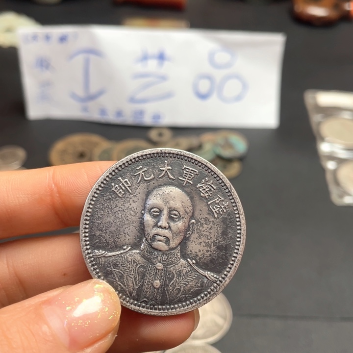 欢迎大家来到我的