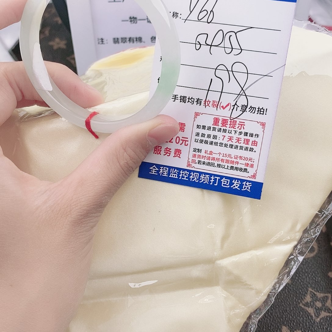 翡翠手镯未镶嵌手镯以实物为准微色差Y66