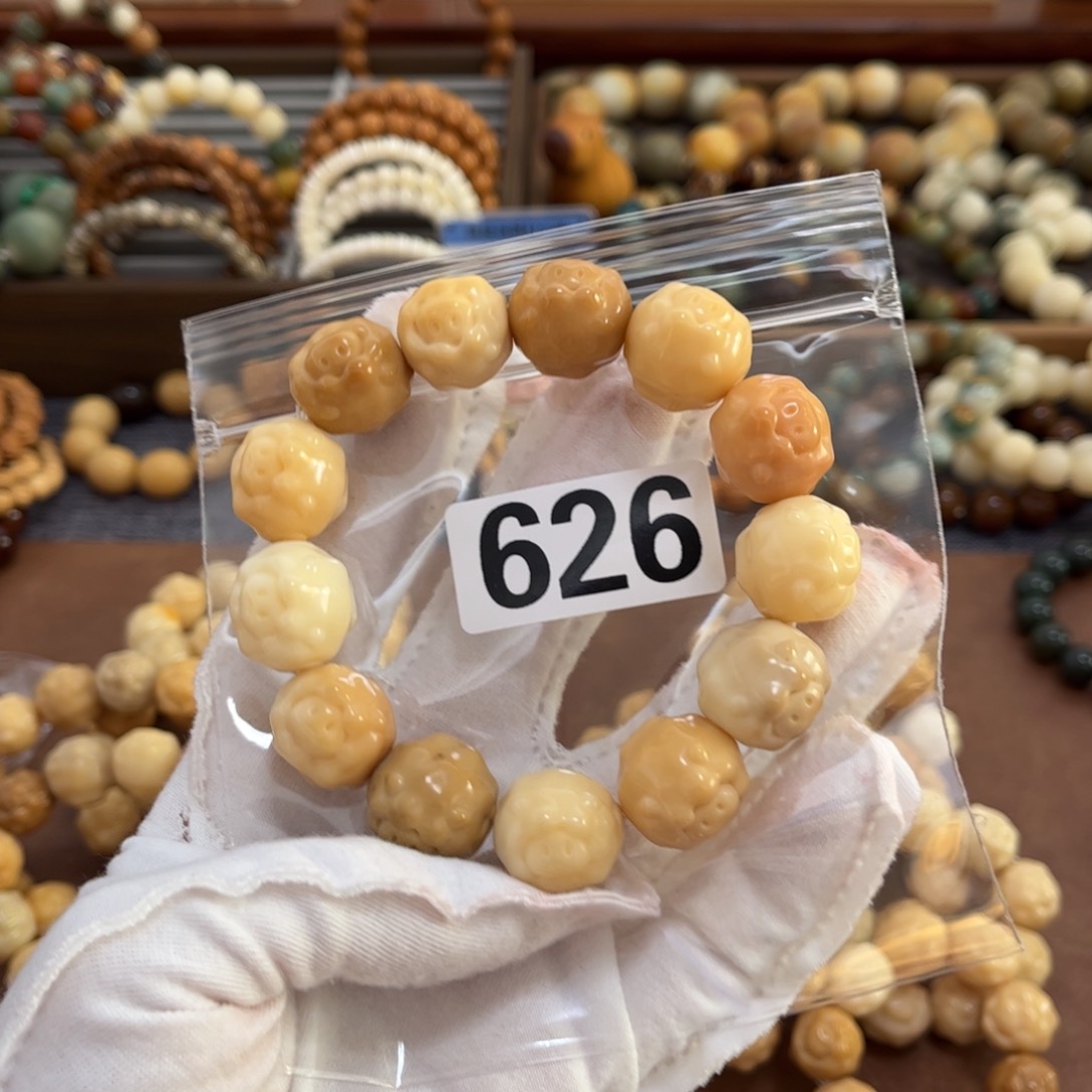 白玉菩提手串626羊微瑕