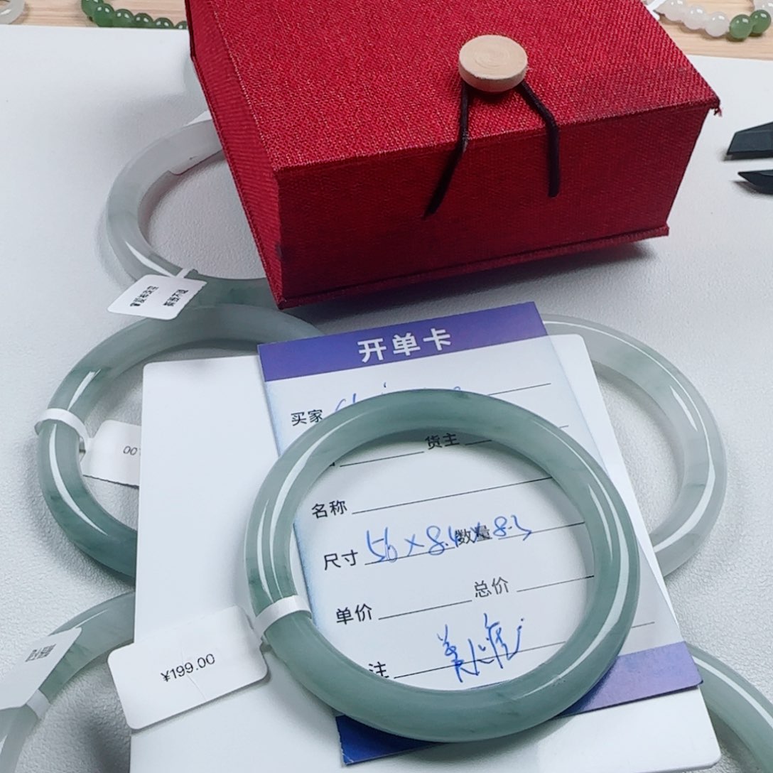 石英质玉手镯未镶嵌c****妍