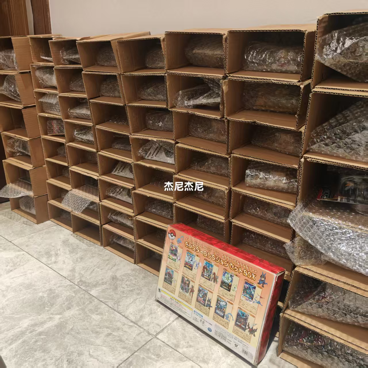 多美卡直播间活动专属链接