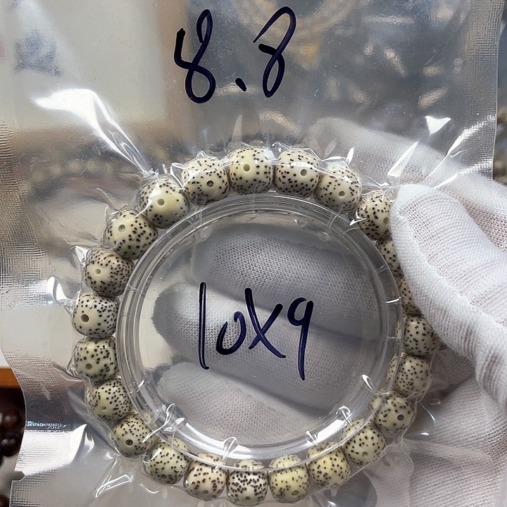 桃核手串星月菩提