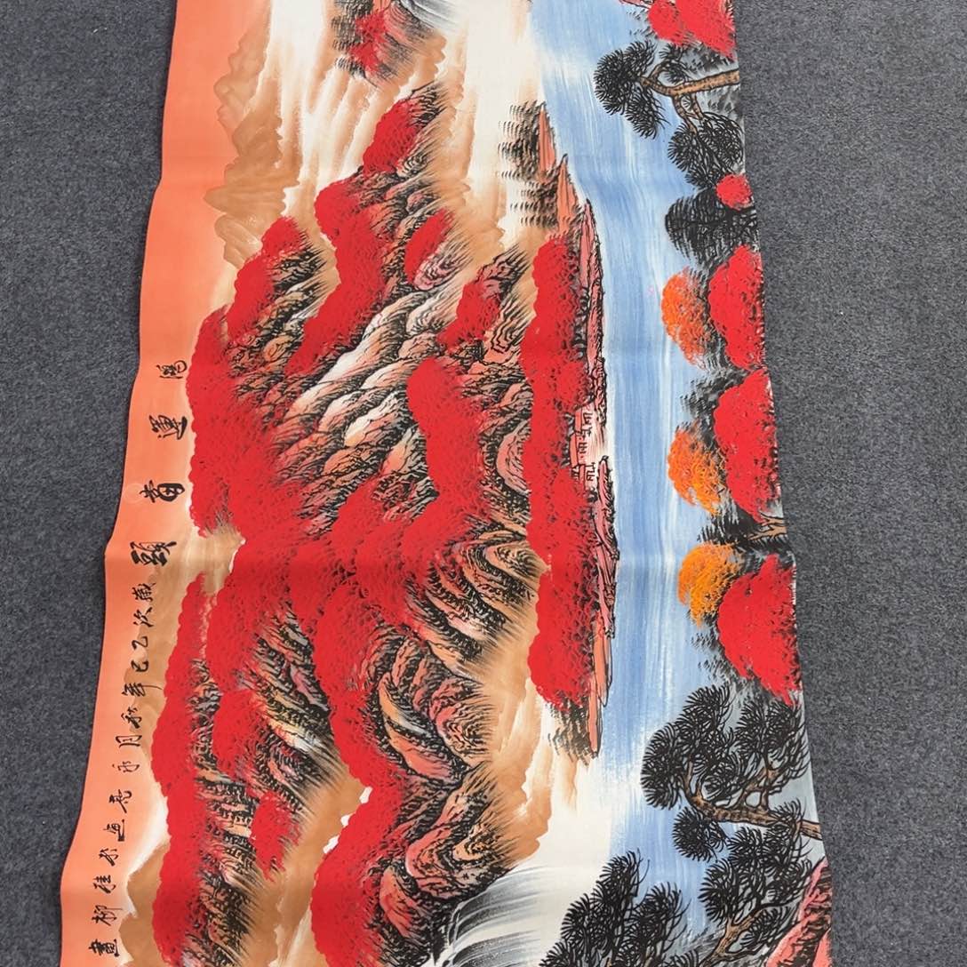 国画我们的目标是成为