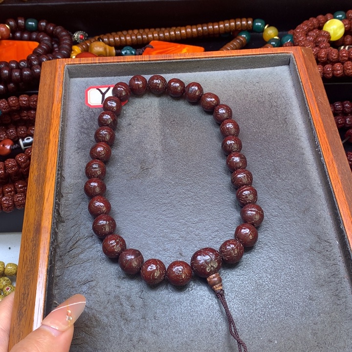 吊坠凤眼菩提菩提