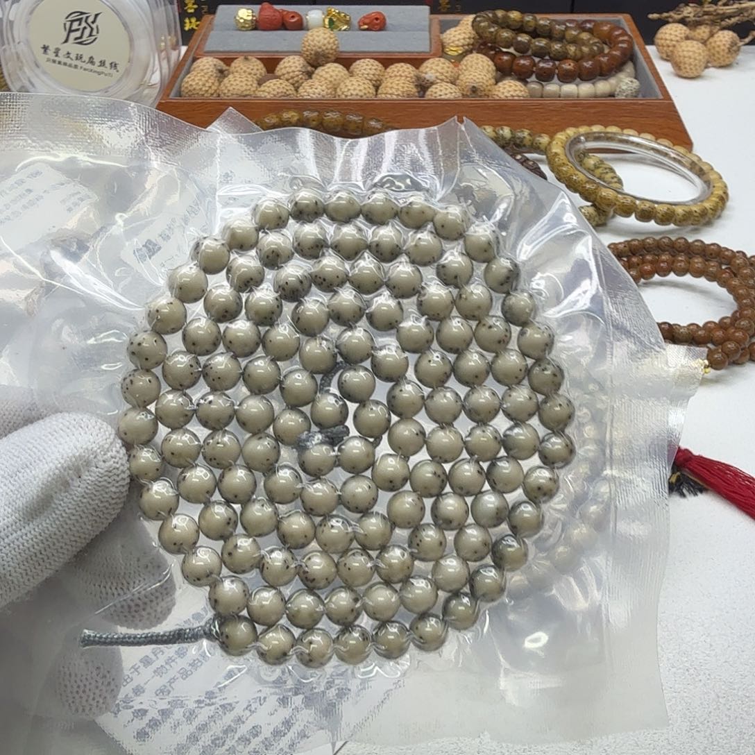 吊坠星月菩提47梵天冰白绿背针尖星河豚7圆108一物一图