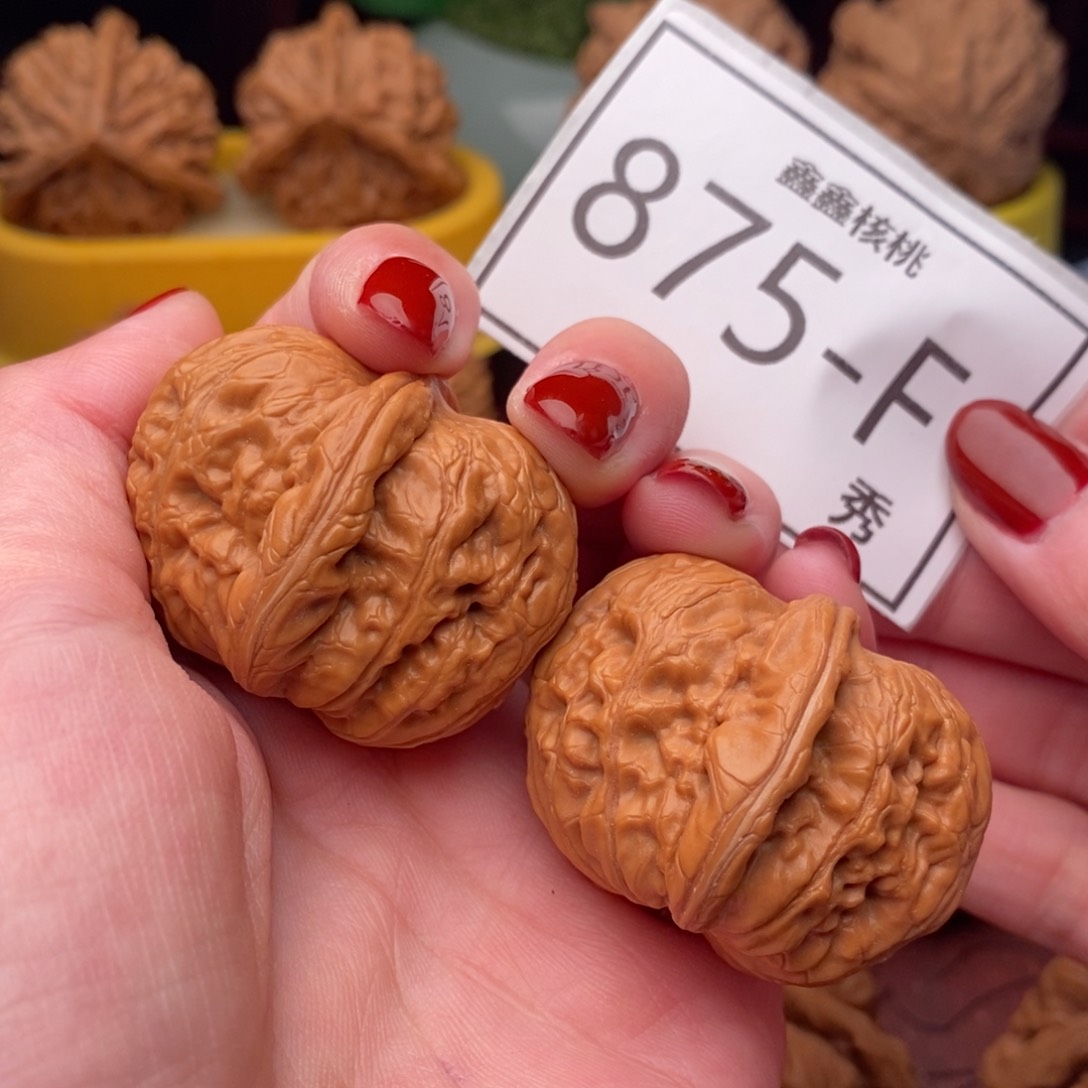 文玩核桃把件元宝41