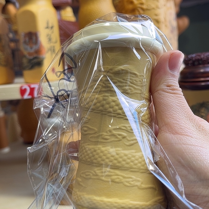 万***。您好你是谁我在你家人