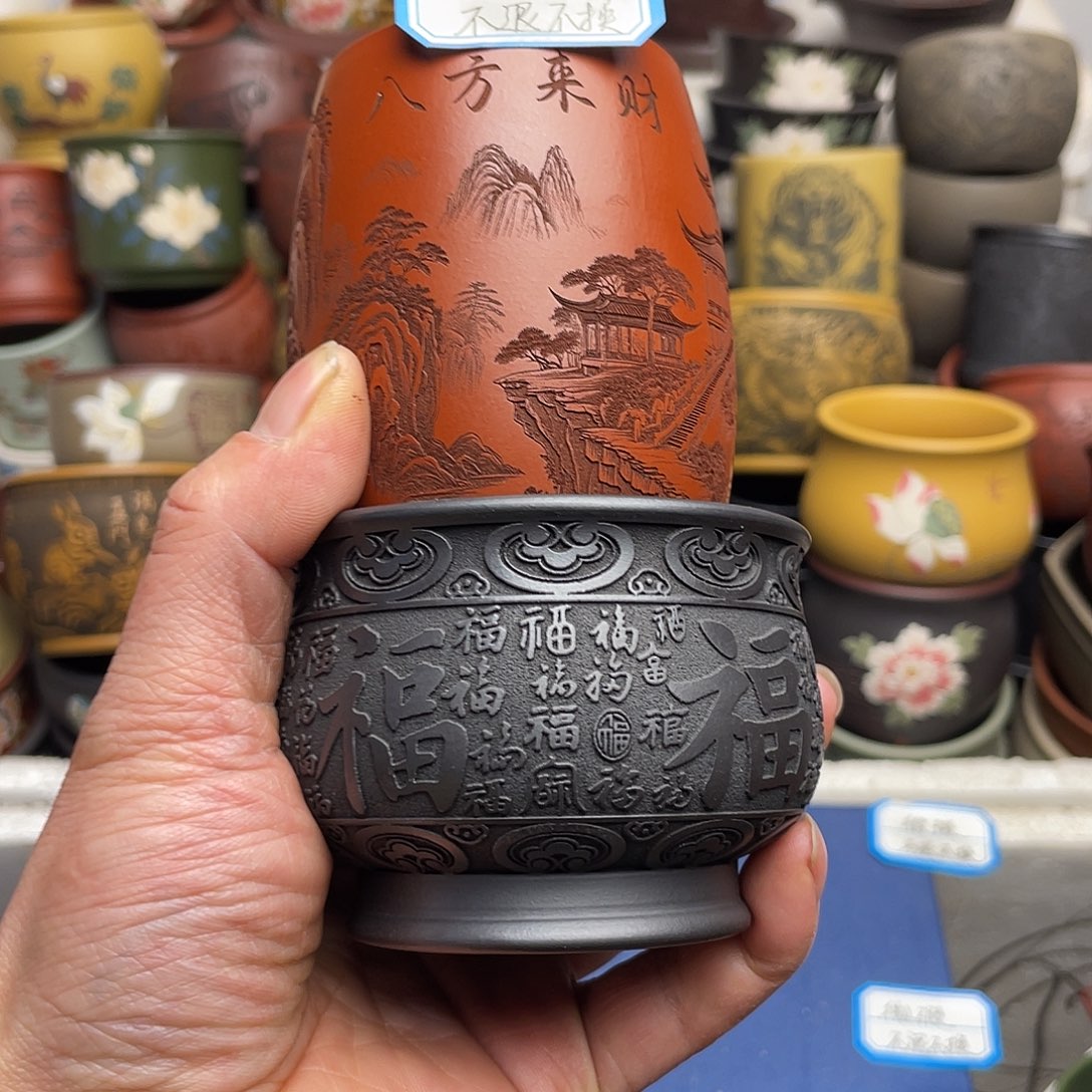 瑕疵处理 不退不换