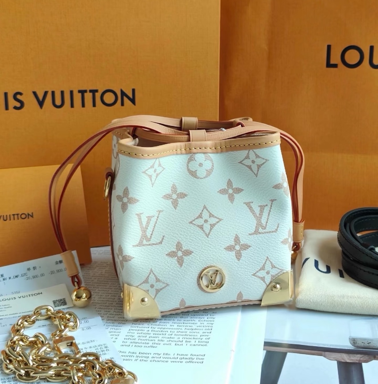 未使用 LV 新款沙丘色noe purse烧麦包 14404316