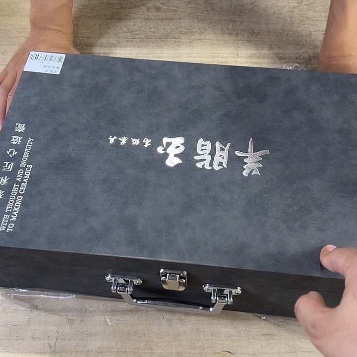 山也造物甄选高端茶器@@@带礼盒