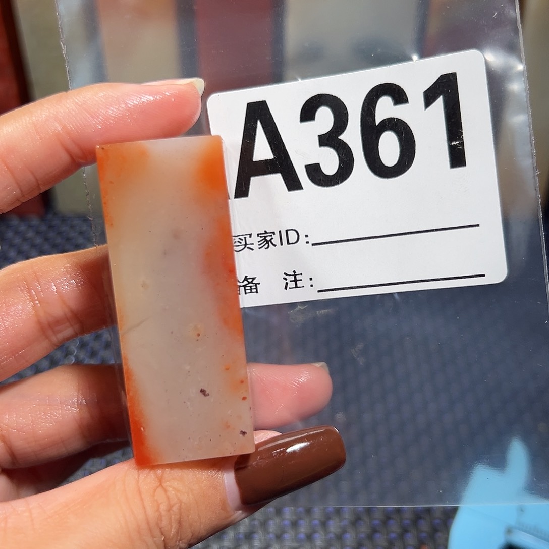 【闪购商品】寿山石印石随**看老挝石