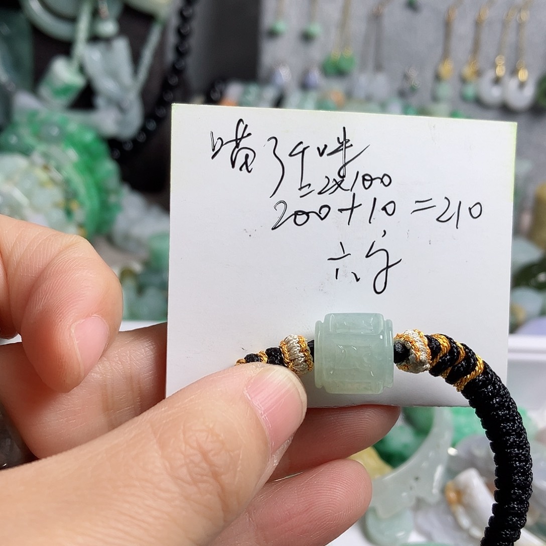 翡翠颈饰未镶嵌?****?六字