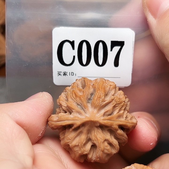 文玩核桃吊坠39➕苹果园