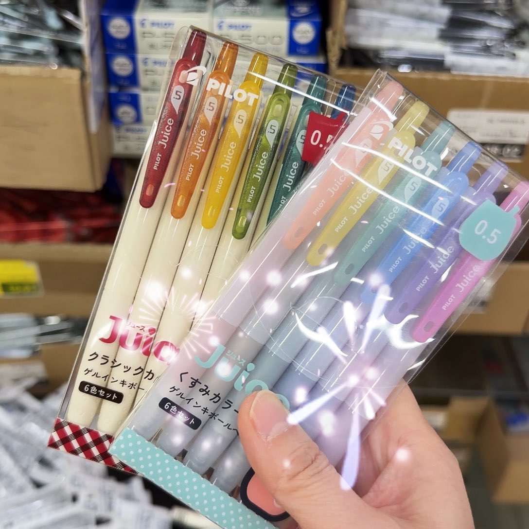 百樂果汁筆彩色中性筆12支裝0.5