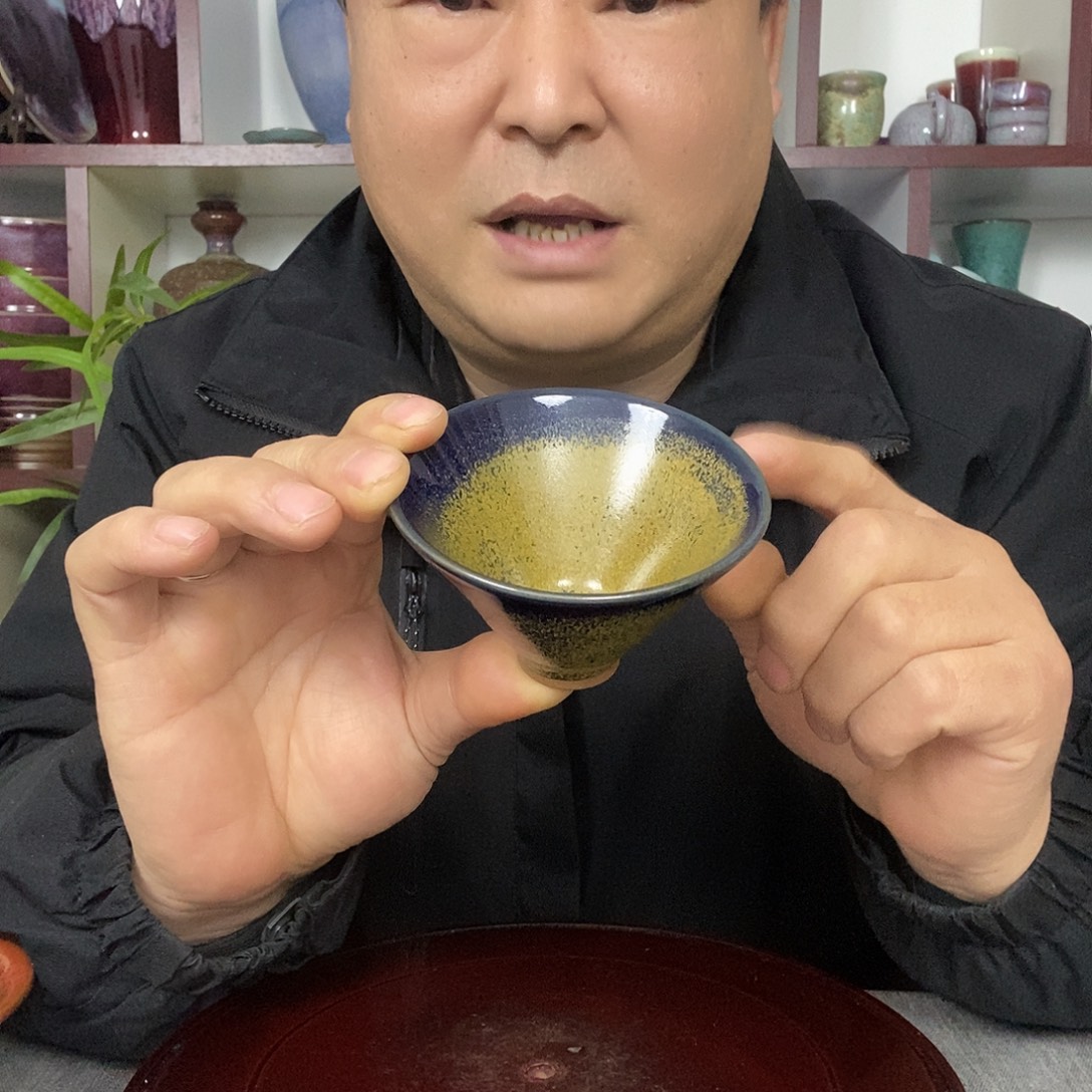 杯钧瓷主人杯斗笠杯原矿窑变