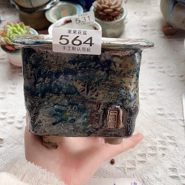 红陶陶瓷花盆564