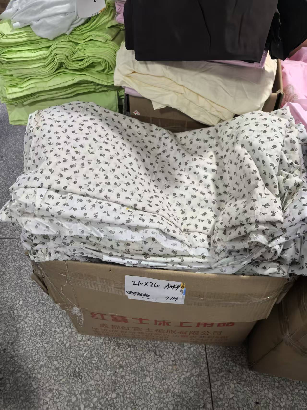 《厚广家》3楼230×260灰色小花全棉布料 发1张 瑕疵