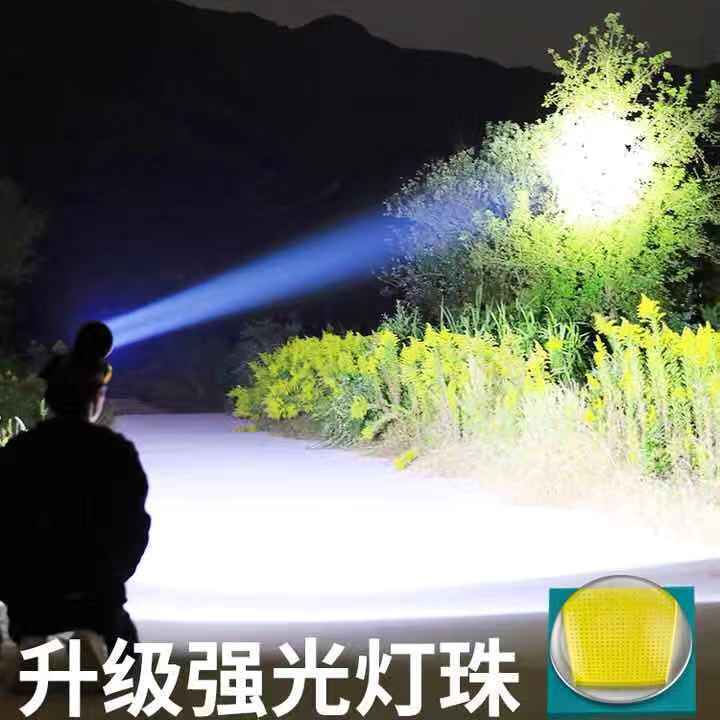 新款激光头灯充电超亮矿灯钓鱼灯赶海超长续航变焦感应户外照明灯