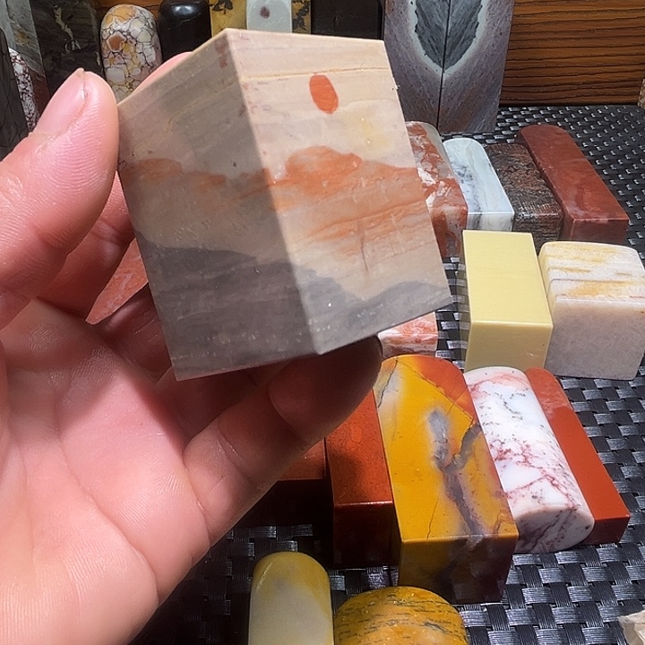 书***法寿山石寿山石寿山石