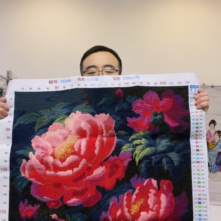 棉手工十字绣成品牡丹花