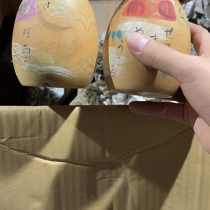 @***我中古时期是世界文明碧玺（处理）