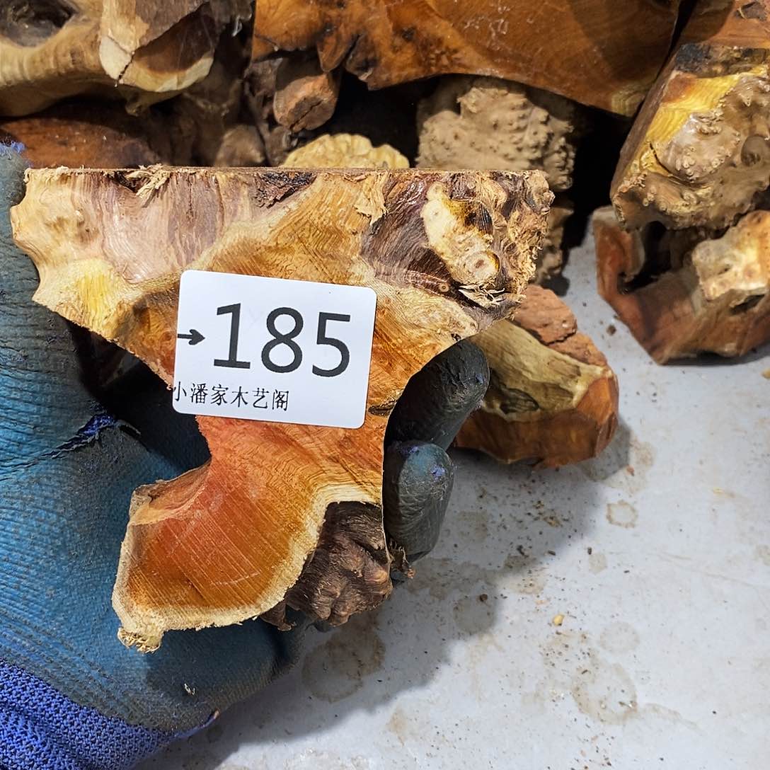 香榧木我*赖火琉璃……火琉璃