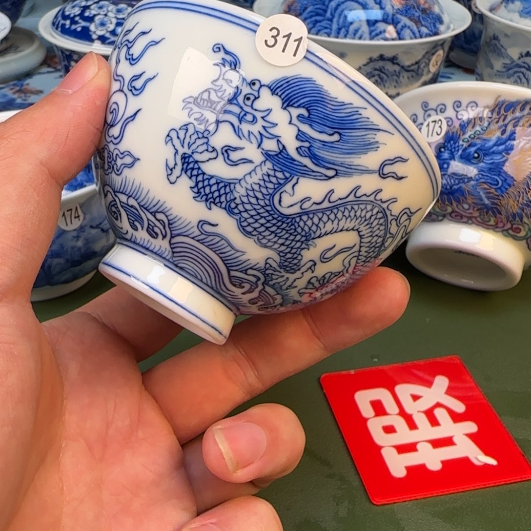 彦祖纯手工手绘茶具311