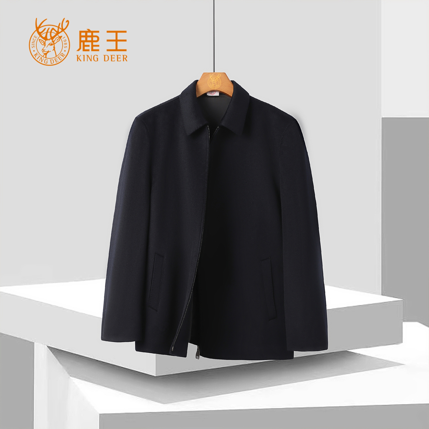 【小山羊绒系列】鹿王男翻领100山羊绒拉链夹克大衣外套 ZF002