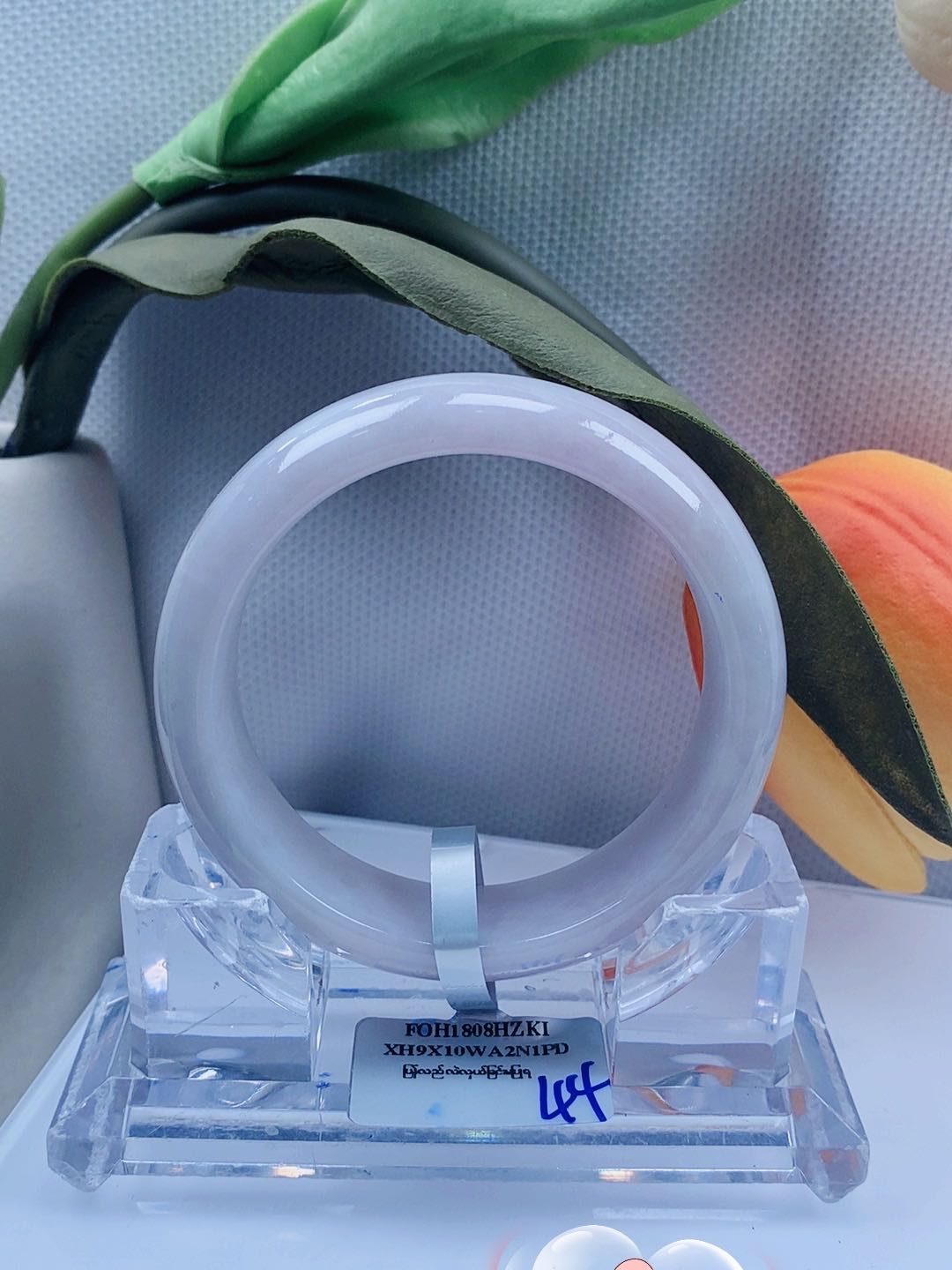 【大东哥推荐】翡翠手镯M44