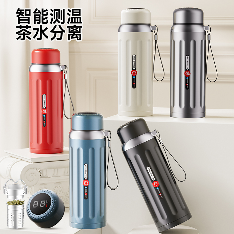 大容量茶水分离316不锈钢保温杯智能显温男女户外旅行泡茶杯水壶