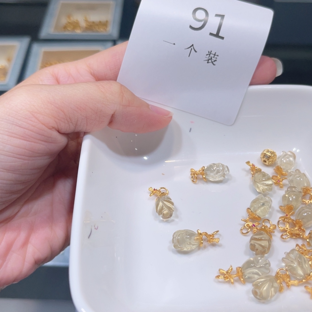 925银91 。       