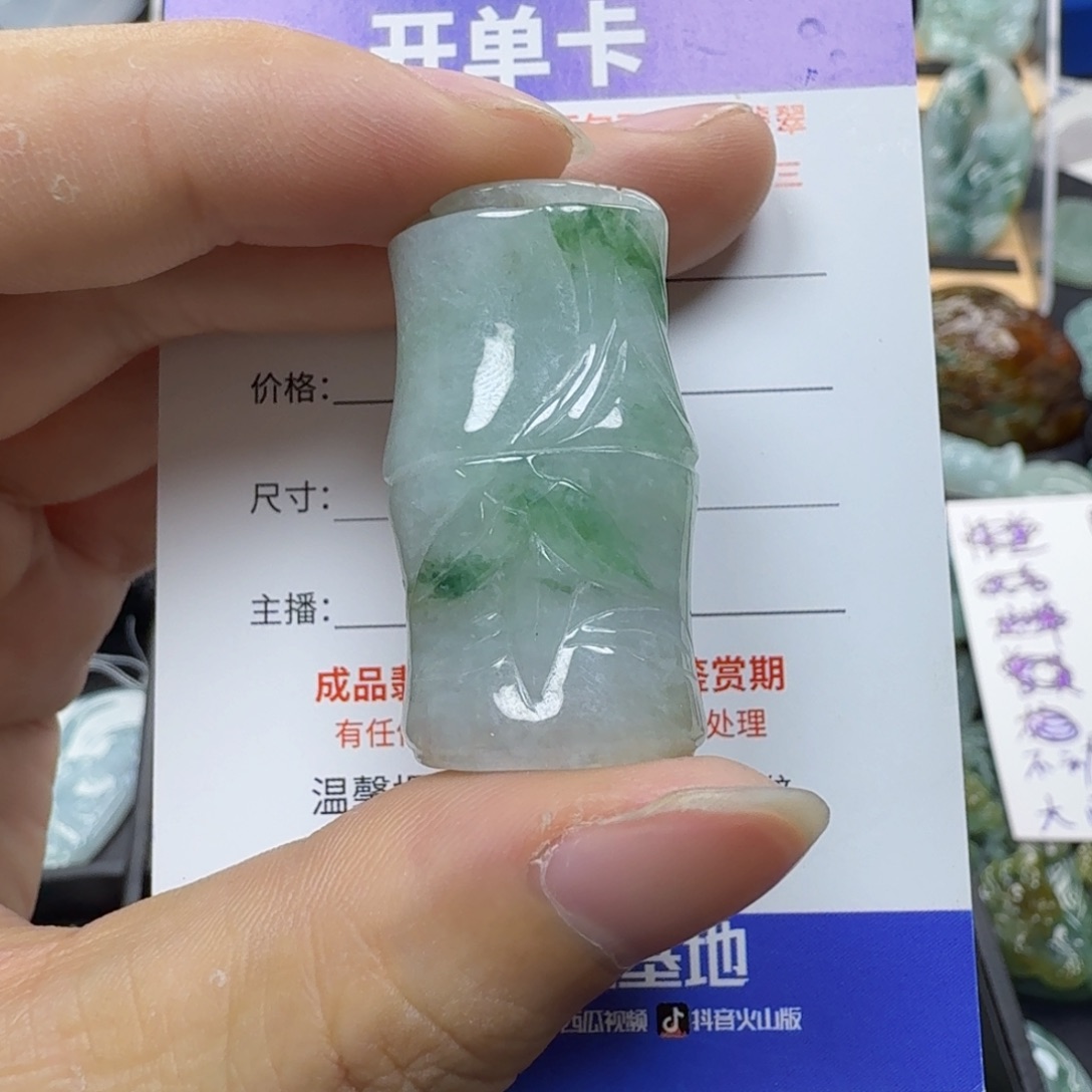 翡翠未镶嵌颈饰缅甸翡翠
