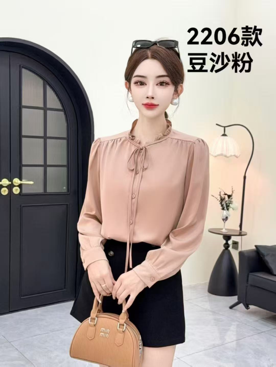 【送运费险】秋季新款女士时尚靓丽显瘦气质减龄木耳领洋气衬衫女