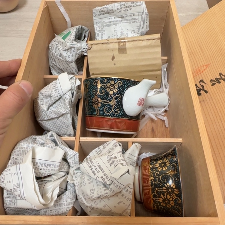 茶道具工艺品茶茶