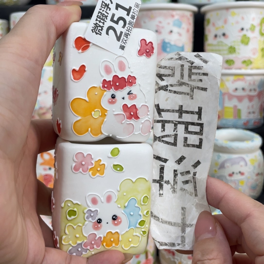 251 小嘟嘟嘟嘟嘟嘟
