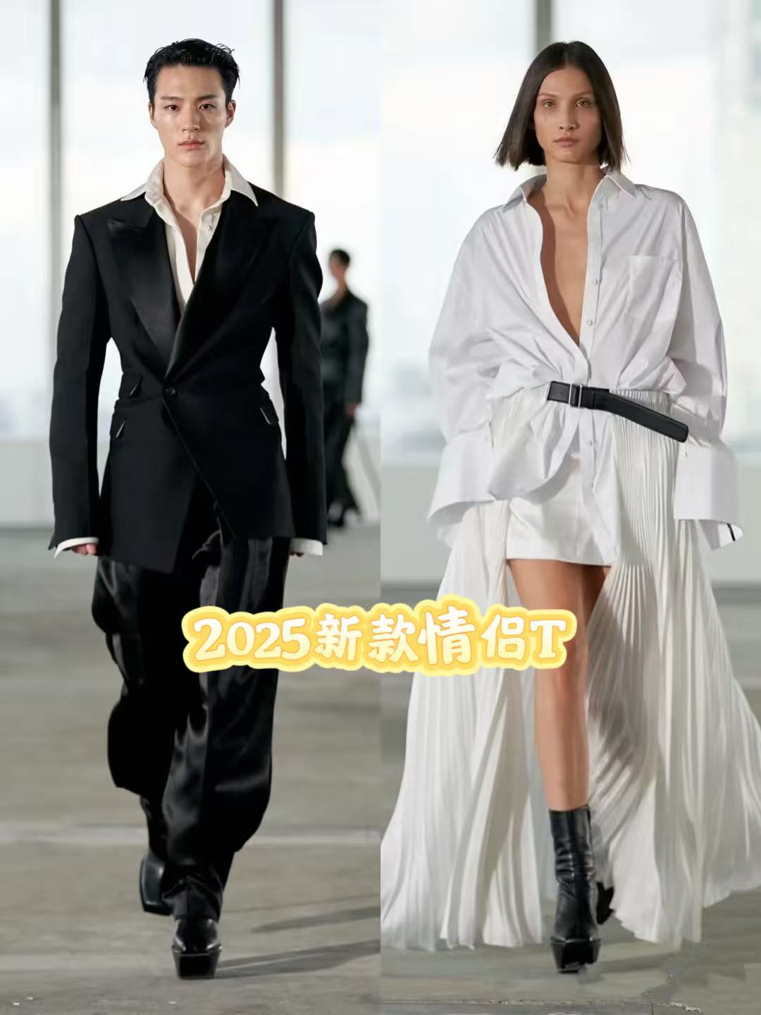 2025猛M新款速干衣爆款轻奢情侣同款T