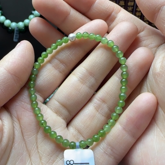 和田玉（碧玉）手串未镶嵌