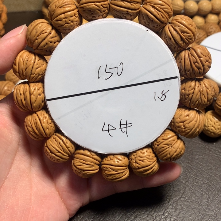 墨***游桃核吊坠4号链接好