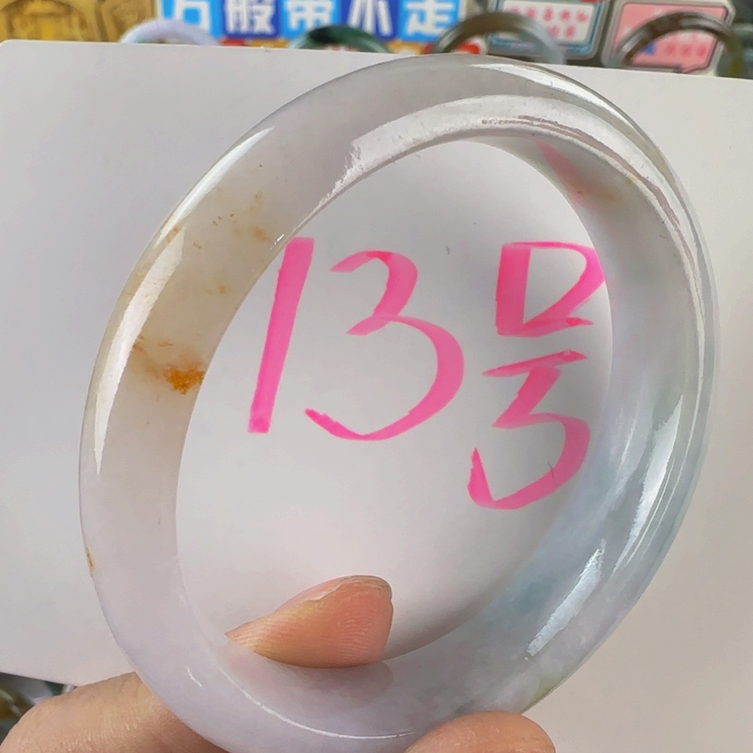 未镶嵌手镯翡翠老坑5150可