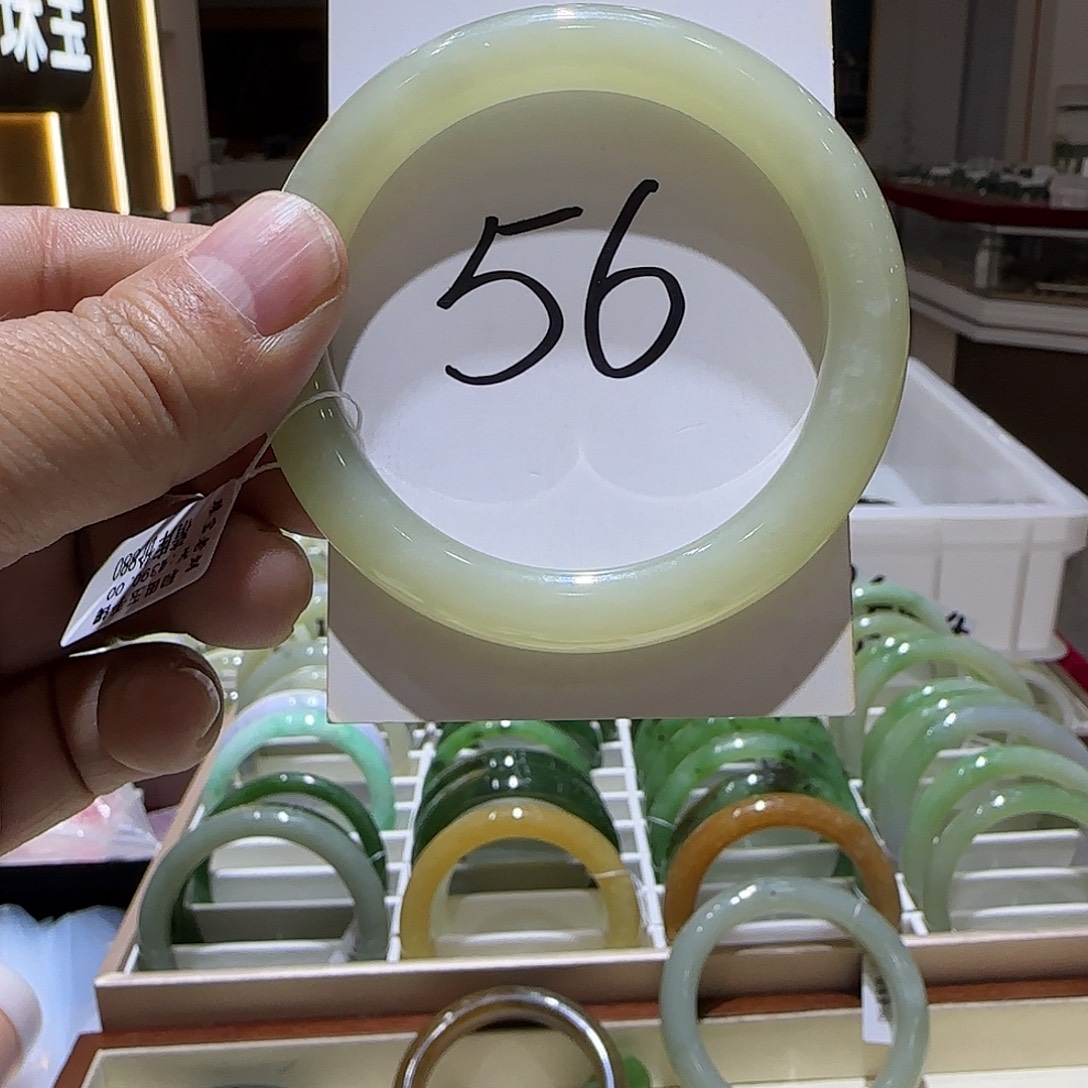 和田玉未镶嵌手镯682