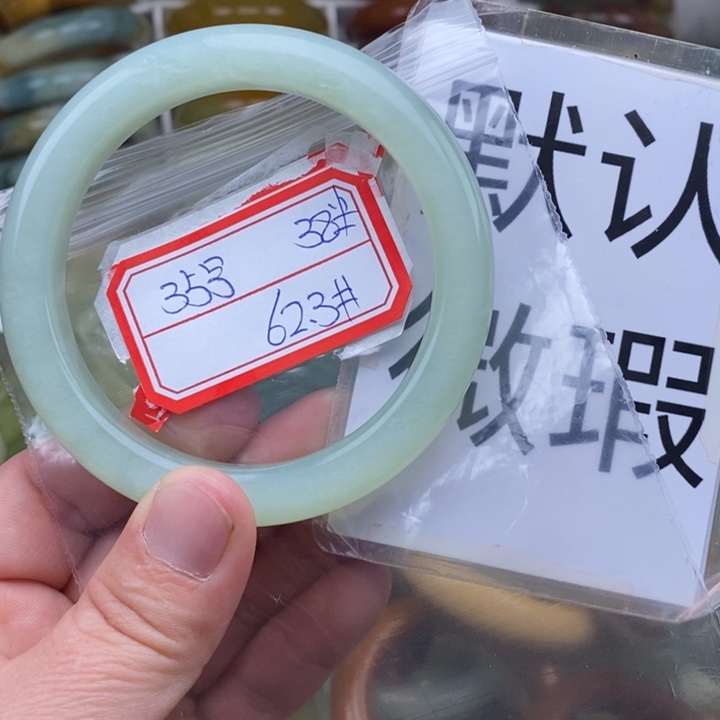 未镶嵌蛇纹石玉手绳