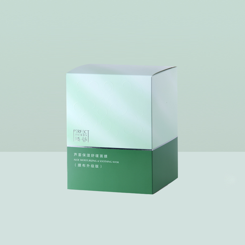 刮码和不刮码 正品 芦荟保湿舒缓面膜