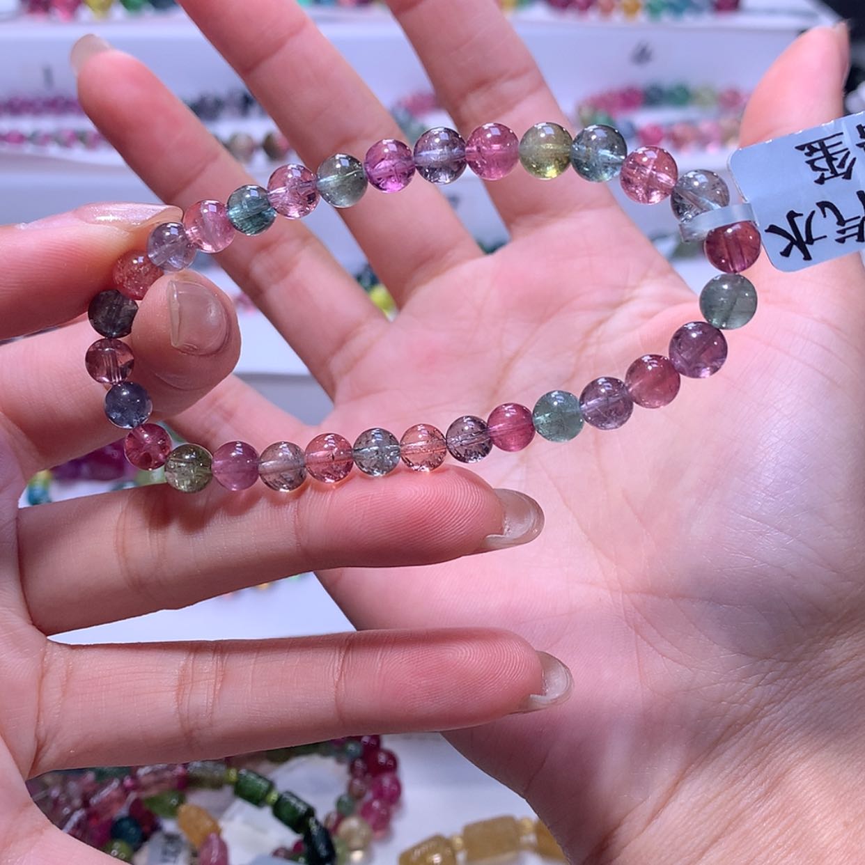 【闪购商品】碧玺手链未镶嵌碧玺