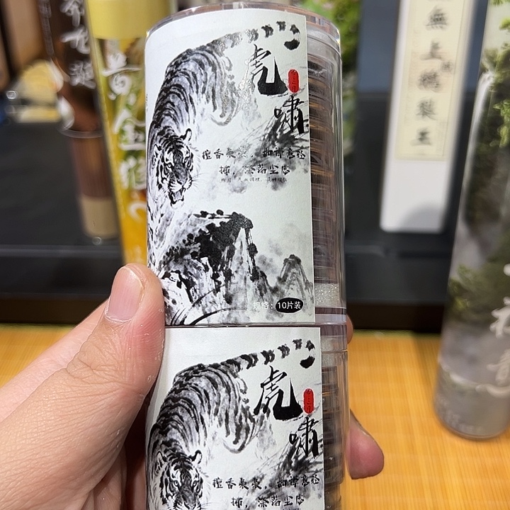 R***线香shgzjjsbjycbfcgff
