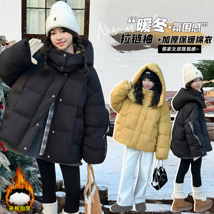 女童格子拼接连帽棉服冬季加厚保暖面包服大童时尚棉衣外套