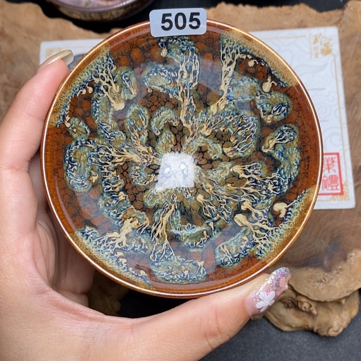 茶盏建窑建盏主人杯505