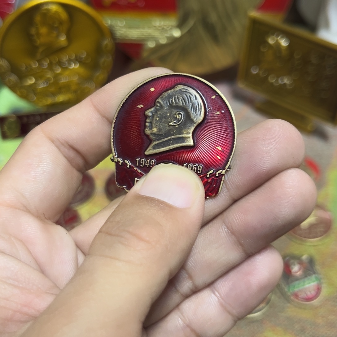 景德镇陶瓷研究所