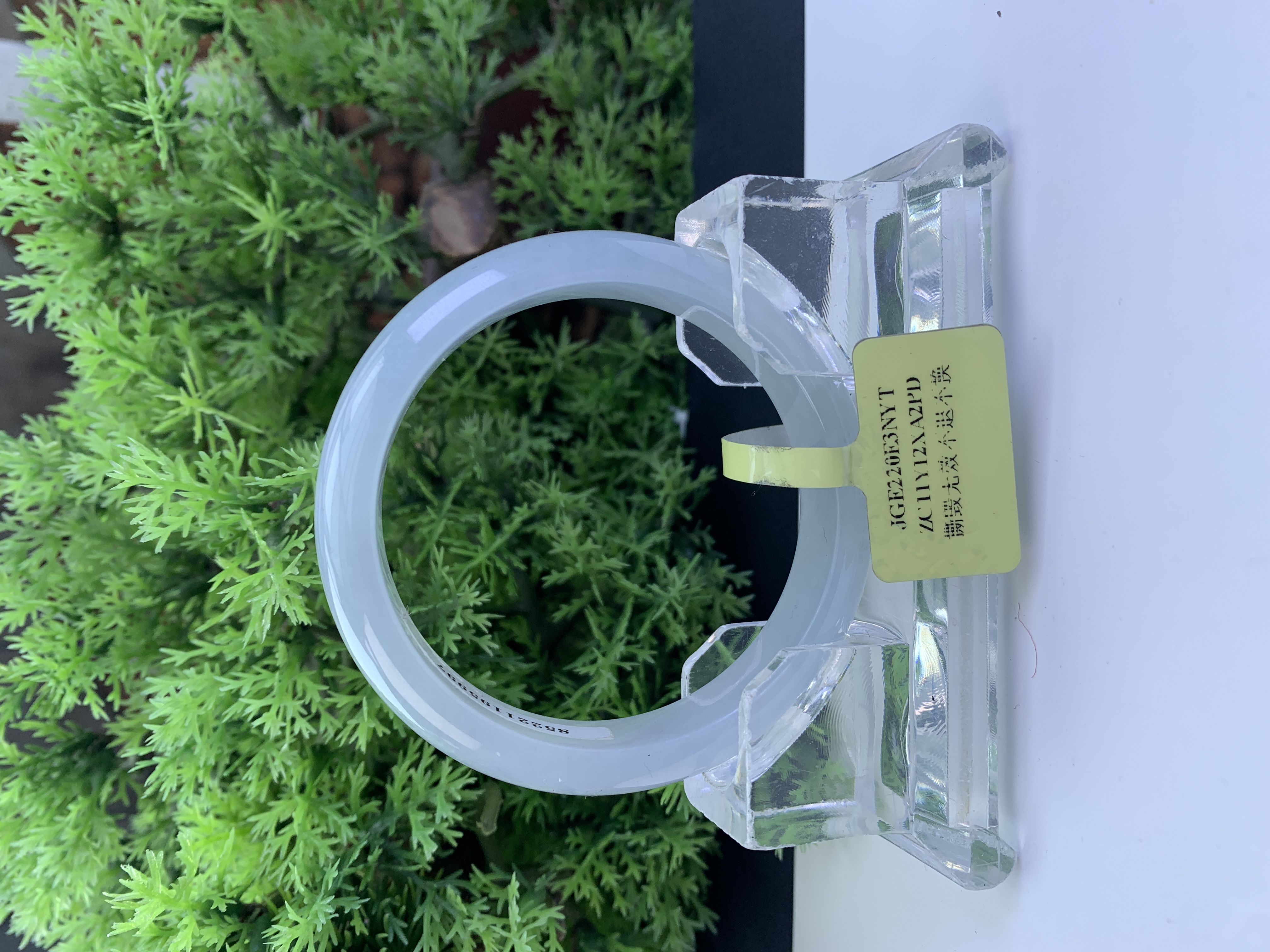 【刘思懿】天然缅甸A货翡翠手镯-Y-8