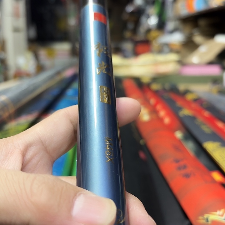 大****极光竞技4.5米fffffff