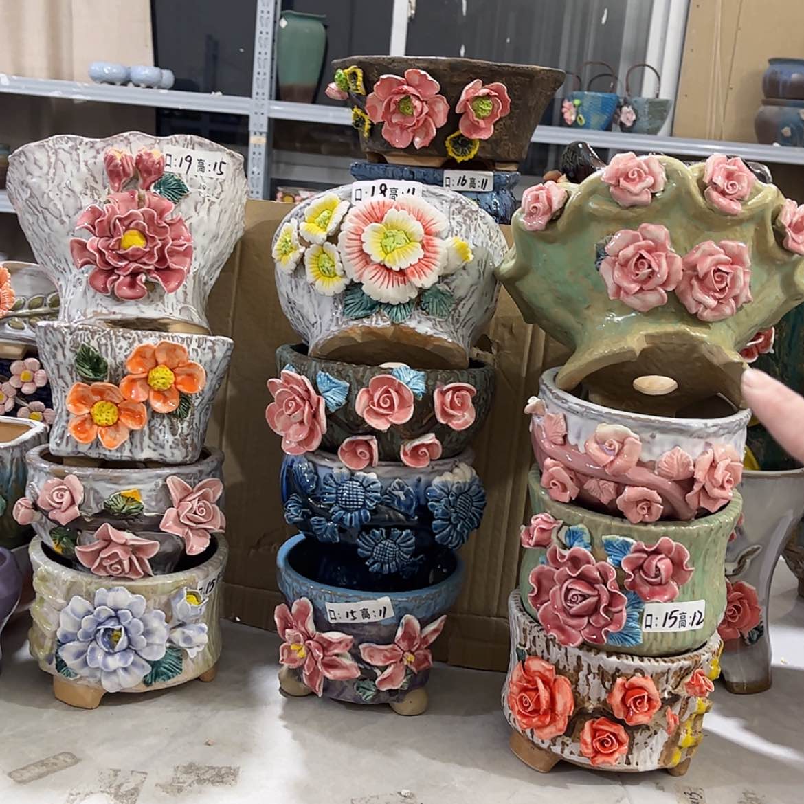 【闪购商品】红陶9140